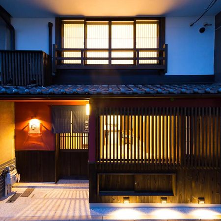 Vila Kyotoya Kamogawagojo Exteriér fotografie