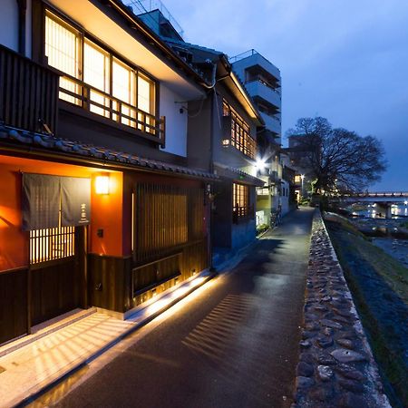 Vila Kyotoya Kamogawagojo Exteriér fotografie