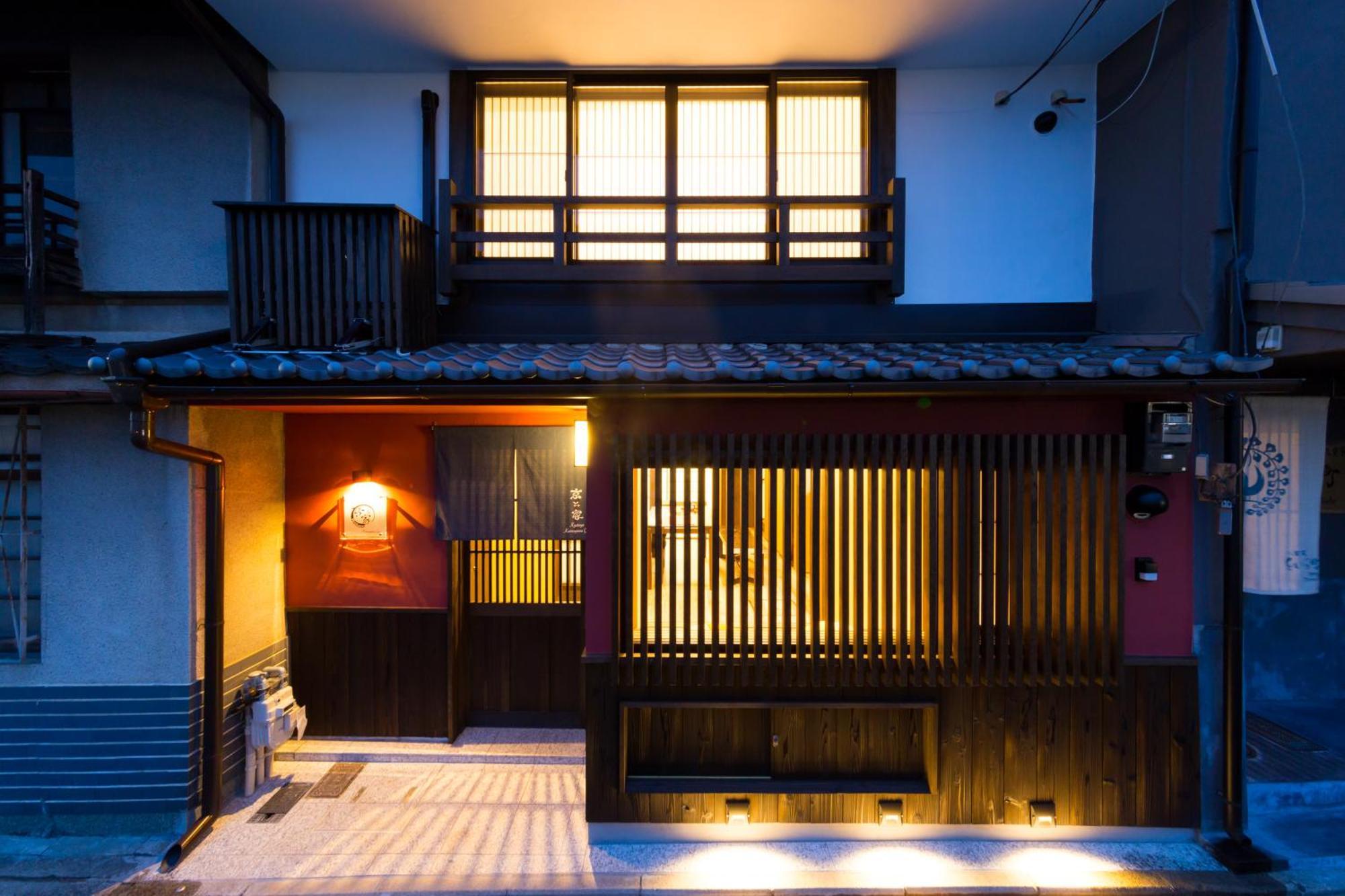 Vila Kyotoya Kamogawagojo Exteriér fotografie