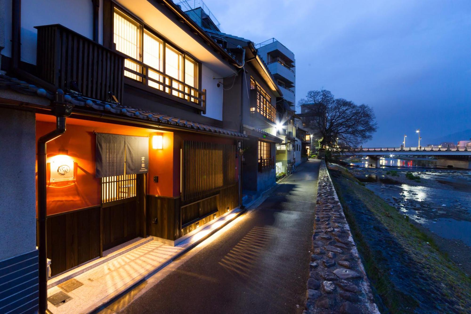 Vila Kyotoya Kamogawagojo Exteriér fotografie