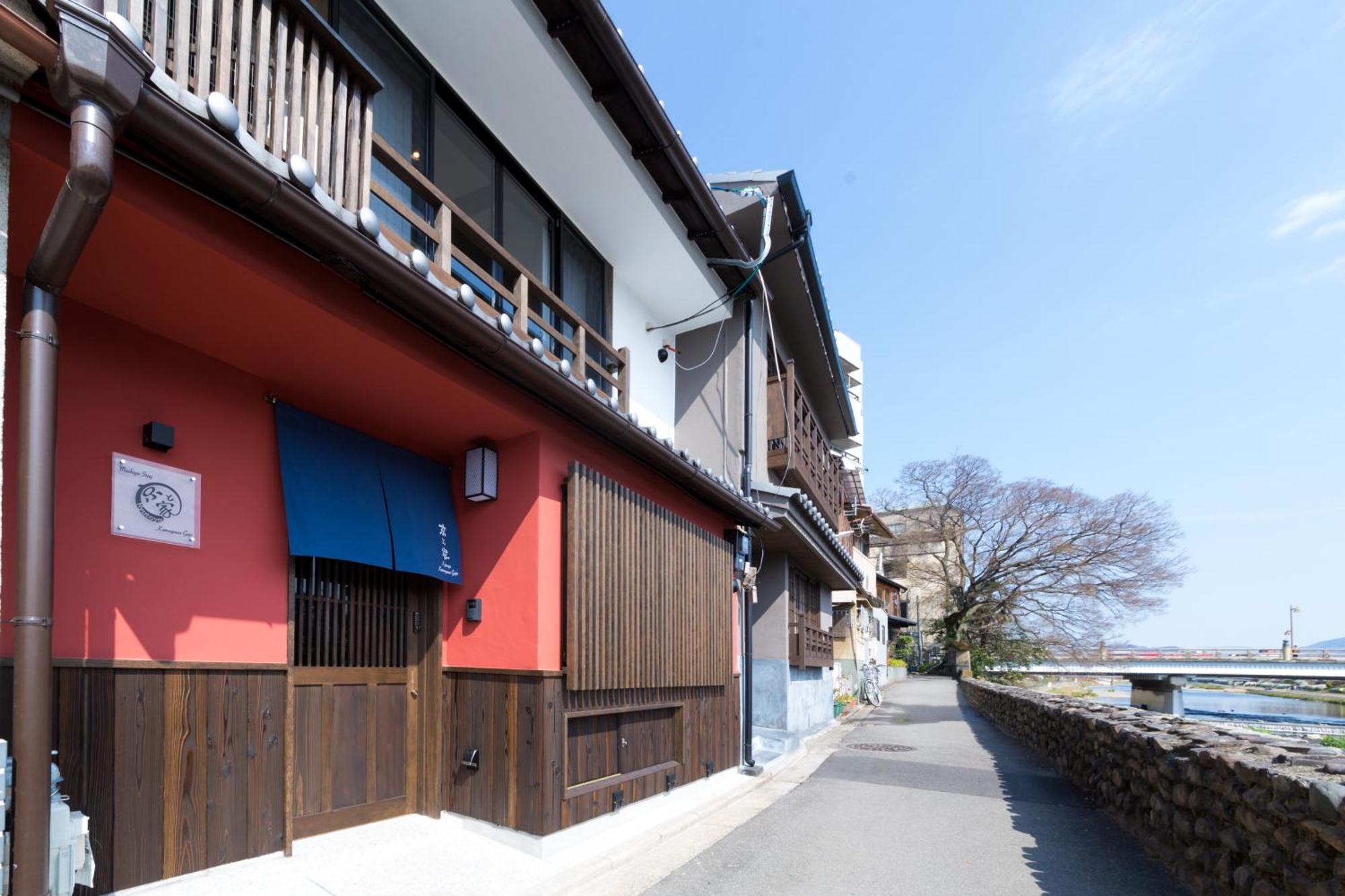 Vila Kyotoya Kamogawagojo Exteriér fotografie