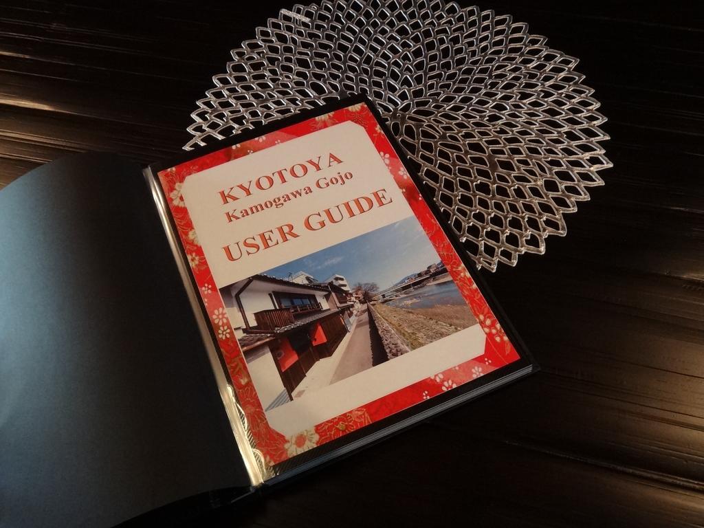 Vila Kyotoya Kamogawagojo Exteriér fotografie