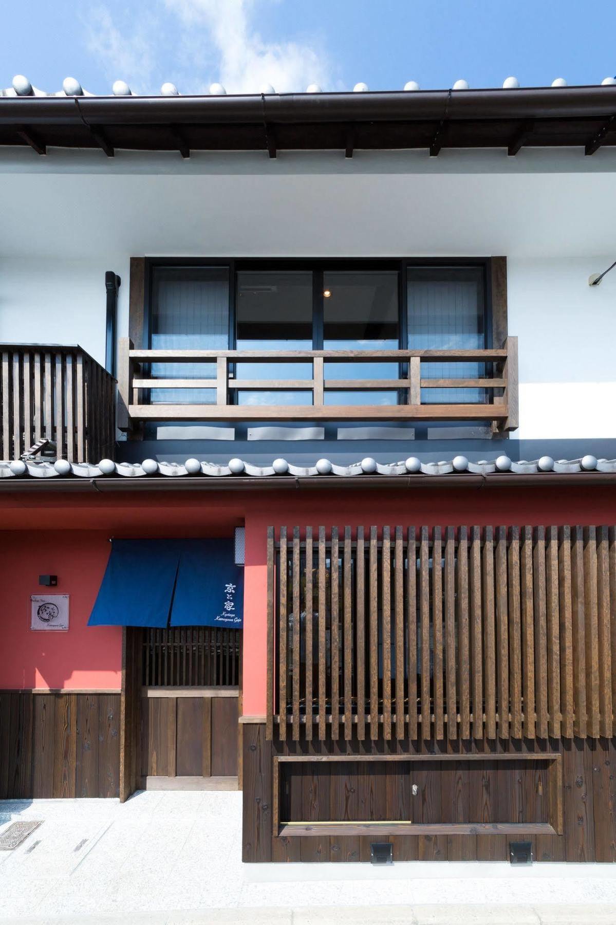 Vila Kyotoya Kamogawagojo Exteriér fotografie