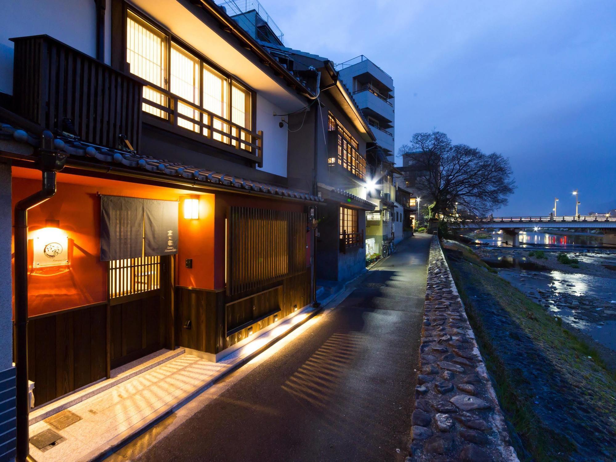 Vila Kyotoya Kamogawagojo Exteriér fotografie